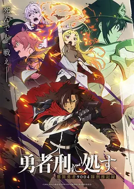 小舞 斗罗大陆漫画完结 女主